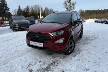 Automat/Nawigacja/Kamera cofania/Zadbany/