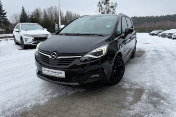 7osobowy/Nawigacja/Camera cofanie/Zadbana/